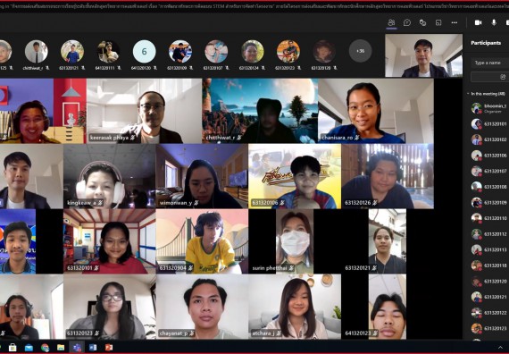 ภาพกิจกรรม  โปรแกรมวิชาวิทยาการคอมพิวเตอร์และเทคโนโลยีสารสนเทศ จัดกิจกรรมส่งเสริมและพัฒนาทักษะนักศึกษาหลักสูตรวิทยาการคอมพิวเตอร์ เรื่อง “การพัฒนาการศึกษาเรียนรู้ด้วย Coding”