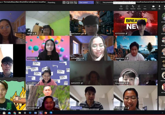ภาพกิจกรรม  โปรแกรมวิชาวิทยาการคอมพิวเตอร์และเทคโนโลยีสารสนเทศ จัดกิจกรรมส่งเสริมและพัฒนาทักษะนักศึกษาหลักสูตรวิทยาการคอมพิวเตอร์ เรื่อง “การพัฒนาการศึกษาเรียนรู้ด้วย Coding”