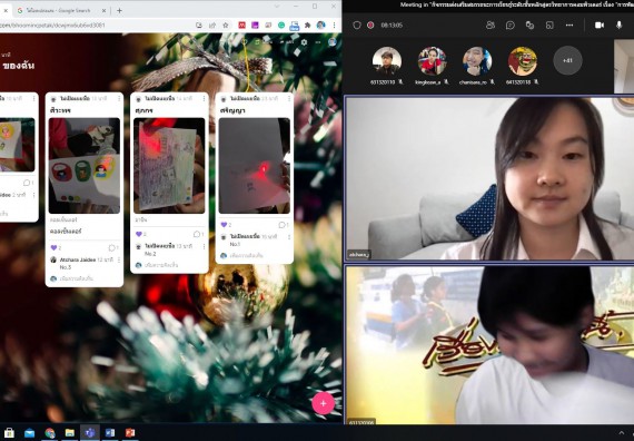 ภาพกิจกรรม  โปรแกรมวิชาวิทยาการคอมพิวเตอร์และเทคโนโลยีสารสนเทศ จัดกิจกรรมส่งเสริมและพัฒนาทักษะนักศึกษาหลักสูตรวิทยาการคอมพิวเตอร์ เรื่อง “การพัฒนาการศึกษาเรียนรู้ด้วย Coding”