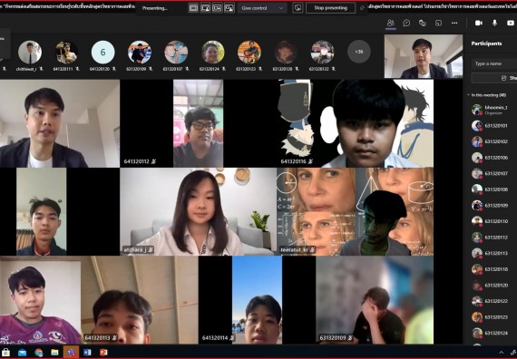 ภาพกิจกรรม  โปรแกรมวิชาวิทยาการคอมพิวเตอร์และเทคโนโลยีสารสนเทศ จัดกิจกรรมส่งเสริมและพัฒนาทักษะนักศึกษาหลักสูตรวิทยาการคอมพิวเตอร์ เรื่อง “การพัฒนาการศึกษาเรียนรู้ด้วย Coding”