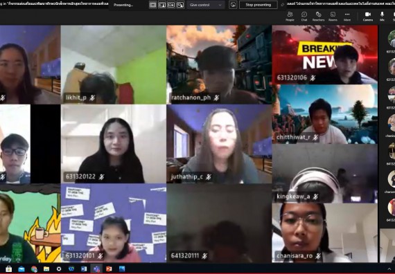 ภาพกิจกรรม  โปรแกรมวิชาวิทยาการคอมพิวเตอร์และเทคโนโลยีสารสนเทศ จัดกิจกรรมส่งเสริมและพัฒนาทักษะนักศึกษาหลักสูตรวิทยาการคอมพิวเตอร์ เรื่อง “การพัฒนาการศึกษาเรียนรู้ด้วย Coding”