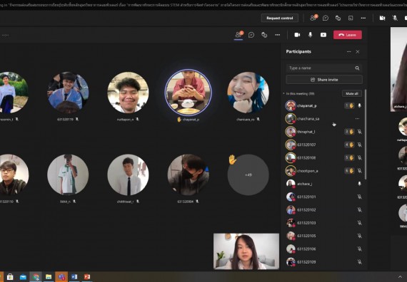ภาพกิจกรรม  โปรแกรมวิชาวิทยาการคอมพิวเตอร์และเทคโนโลยีสารสนเทศ จัดกิจกรรมส่งเสริมและพัฒนาทักษะนักศึกษาหลักสูตรวิทยาการคอมพิวเตอร์ เรื่อง “การพัฒนาการศึกษาเรียนรู้ด้วย Coding”