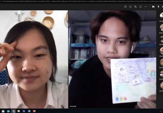 ภาพกิจกรรม  โปรแกรมวิชาวิทยาการคอมพิวเตอร์และเทคโนโลยีสารสนเทศ จัดกิจกรรมส่งเสริมและพัฒนาทักษะนักศึกษาหลักสูตรวิทยาการคอมพิวเตอร์ เรื่อง “การพัฒนาการศึกษาเรียนรู้ด้วย Coding”