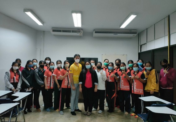 ภาพกิจกรรม  โปรแกรมวิชาสาธารณสุขศาสตร์ จัดอบรมงานสารบรรณ