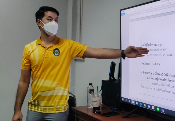ภาพกิจกรรม  โปรแกรมวิชาสาธารณสุขศาสตร์ จัดอบรมงานสารบรรณ