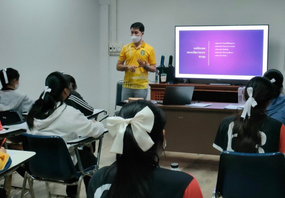 ภาพกิจกรรม  โปรแกรมวิชาสาธารณสุขศาสตร์ จัดอบรมงานสารบรรณ