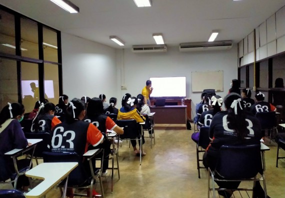 ภาพกิจกรรม  โปรแกรมวิชาสาธารณสุขศาสตร์ จัดอบรมงานสารบรรณ