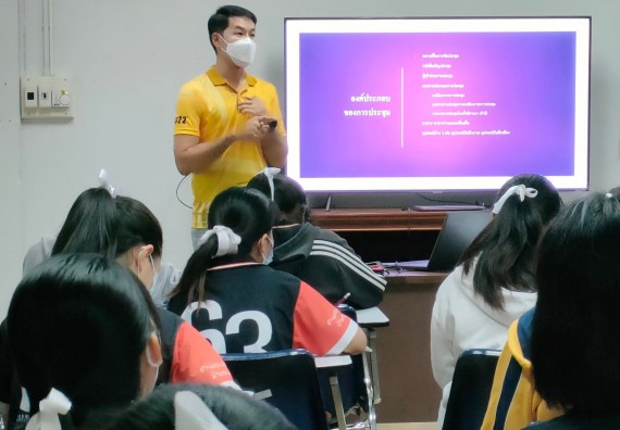 ภาพกิจกรรม  โปรแกรมวิชาสาธารณสุขศาสตร์ จัดอบรมงานสารบรรณ