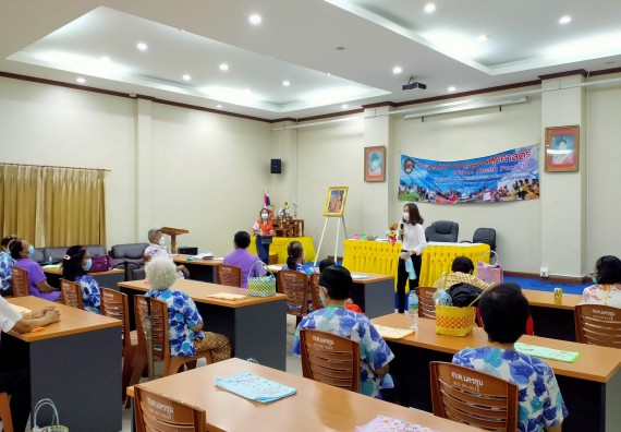 ภาพกิจกรรม  ศูนย์บริการทางการแพทย์แผนไทยและการแพทย์ทางเลือก จัดกิจกรรมการดูแลสุขภาพด้วยการแพทย์ทางเลือก ครั้งที่ 2