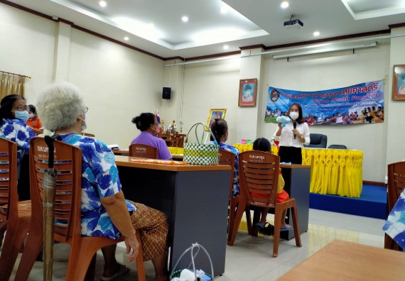 ภาพกิจกรรม  ศูนย์บริการทางการแพทย์แผนไทยและการแพทย์ทางเลือก จัดกิจกรรมการดูแลสุขภาพด้วยการแพทย์ทางเลือก ครั้งที่ 2