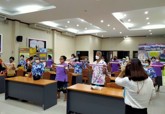 ภาพกิจกรรม  ศูนย์บริการทางการแพทย์แผนไทยและการแพทย์ทางเลือก จัดกิจกรรมการดูแลสุขภาพด้วยการแพทย์ทางเลือก ครั้งที่ 2