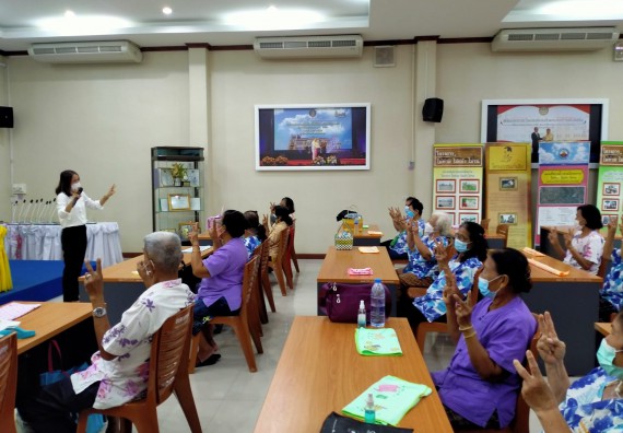 ภาพกิจกรรม  ศูนย์บริการทางการแพทย์แผนไทยและการแพทย์ทางเลือก จัดกิจกรรมการดูแลสุขภาพด้วยการแพทย์ทางเลือก ครั้งที่ 2