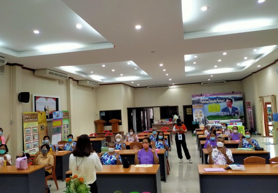 ภาพกิจกรรม  ศูนย์บริการทางการแพทย์แผนไทยและการแพทย์ทางเลือก จัดกิจกรรมการดูแลสุขภาพด้วยการแพทย์ทางเลือก ครั้งที่ 2