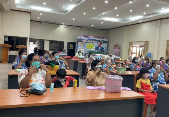 ภาพกิจกรรม  ศูนย์บริการทางการแพทย์แผนไทยและการแพทย์ทางเลือก จัดกิจกรรมการดูแลสุขภาพด้วยการแพทย์ทางเลือก ครั้งที่ 2