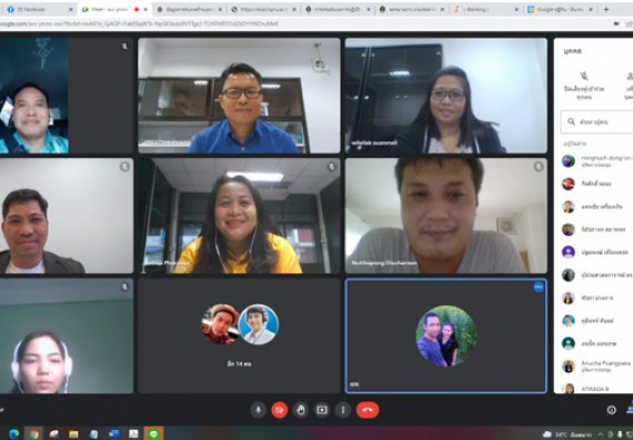 ภาพกิจกรรม  คณะวิทยาศาสตร์และเทคโนโลยี จัดประชุมประธานโปรแกรมวิชาและคณะกรรมการดำเนินงานขับเคลื่อนการรับนักศึกษาคณะวิทยาศาสตร์และเทคโนโลยี ครั้งที่ 6 ประจำปี พ.ศ. 2565