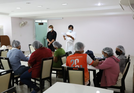 ภาพกิจกรรม  โปรแกรมวิชาวิทยาศาสตร์และเทคโนโลยีการอาหาร จัดอบรมเชิงปฏิบัติการ เรื่อง การสร้างสรรค์เมนูอาหารสุขภาพจากเห็ด