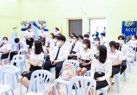 ภาพกิจกรรม   คณะวิทยาศาสตร์และเทคโนโลยี จัดกิจกรรมสัมมนาหลังฝึกประสบการณ์วิชาชีพ