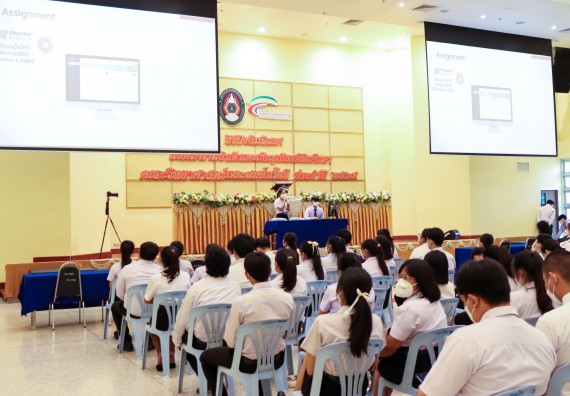 ภาพกิจกรรม   คณะวิทยาศาสตร์และเทคโนโลยี จัดกิจกรรมสัมมนาหลังฝึกประสบการณ์วิชาชีพ