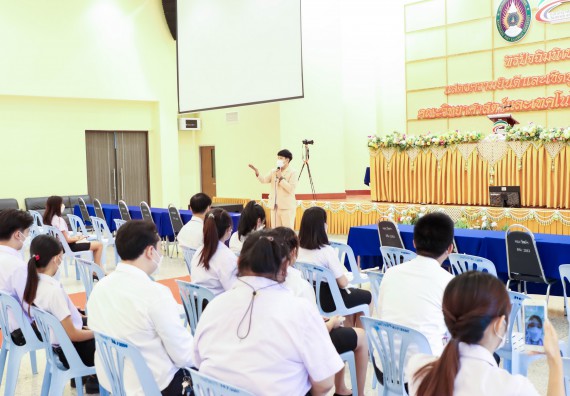 ภาพกิจกรรม   คณะวิทยาศาสตร์และเทคโนโลยี จัดกิจกรรมสัมมนาหลังฝึกประสบการณ์วิชาชีพ