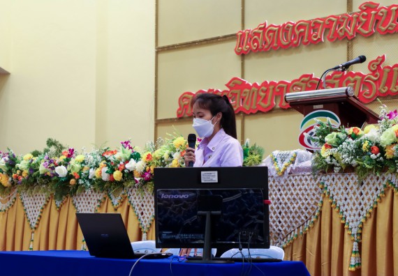 ภาพกิจกรรม   คณะวิทยาศาสตร์และเทคโนโลยี จัดกิจกรรมสัมมนาหลังฝึกประสบการณ์วิชาชีพ