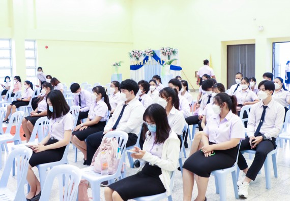 ภาพกิจกรรม   คณะวิทยาศาสตร์และเทคโนโลยี จัดกิจกรรมสัมมนาหลังฝึกประสบการณ์วิชาชีพ