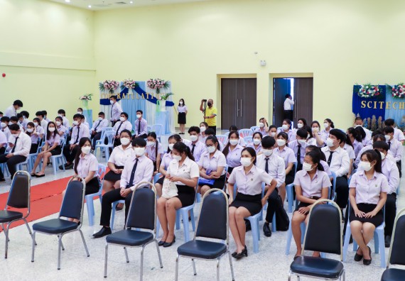 ภาพกิจกรรม   คณะวิทยาศาสตร์และเทคโนโลยี จัดกิจกรรมสัมมนาหลังฝึกประสบการณ์วิชาชีพ