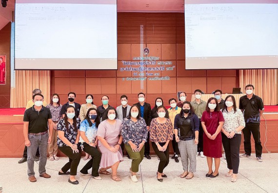 ภาพกิจกรรม  คณะวิทยาศาสตร์และเทคโนโลยี เข้าร่วมประชุมเชิงปฏิบัติการพัฒนาแผนกลยุทธ์และแผนปฏิบัติราชการ ประจำปี 2566 กิจกรรมที่ 1 ภายในมหาวิทยาลัย