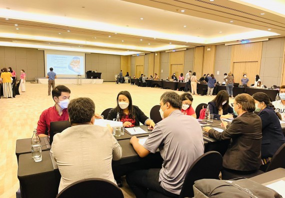 คณะวิทยาศาสตร์และเทคโนโลยี เข้าร่วม การประชุมเชิงปฏิบัติการ จัดทำแผนกลยุทธ์ประจำปี 2566-2570 และจัดทำแผนปฏิบัติราชการประจำปี 2566 กิจกรรมที่ 2 ภายนอกมหาวิทยาลัย