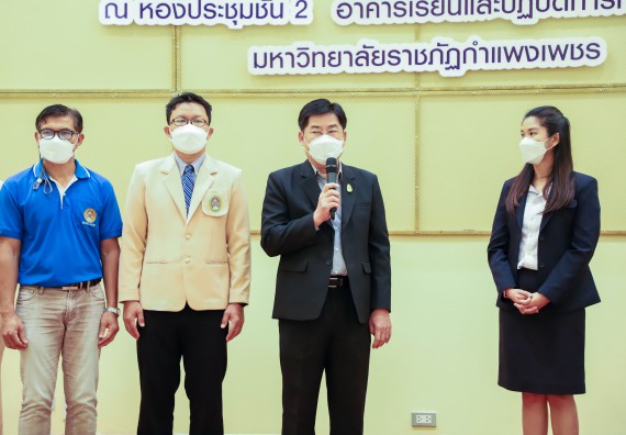 ภาพกิจกรรม  คณะวิทยาศาสตร์และเทคโนโลยี จัดพิธีมอบทุนเพื่อการศึกษา ปตท.สผ. โครงการเอส 1 ประจำปีการศึกษา 2564