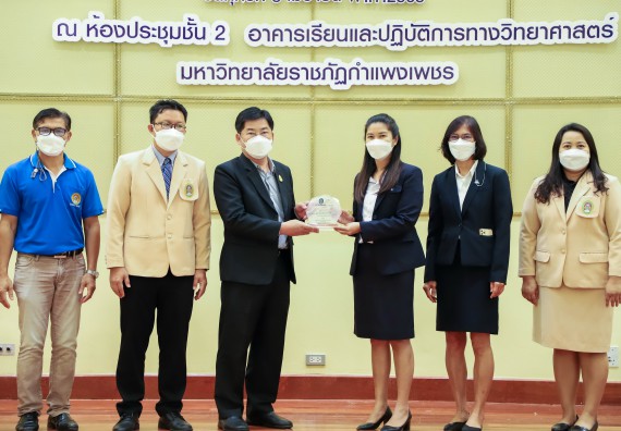 ภาพกิจกรรม  คณะวิทยาศาสตร์และเทคโนโลยี จัดพิธีมอบทุนเพื่อการศึกษา ปตท.สผ. โครงการเอส 1 ประจำปีการศึกษา 2564