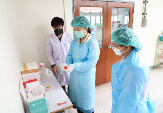 ภาพกิจกรรม  ศูนย์วิทยาศาสตร์และวิทยาศาสตร์ประยุกต์ จัดอบรมเชิงปฏิบัติการสกัด DNA จากตัวอย่างข้าว โดยใช้ชุด DNA extraction kit และการศึกษาวิธีการตรวจโควิด 19 ด้วยวิธี RT-PCR