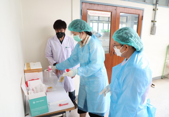 ภาพกิจกรรม  ศูนย์วิทยาศาสตร์และวิทยาศาสตร์ประยุกต์ จัดอบรมเชิงปฏิบัติการสกัด DNA จากตัวอย่างข้าว โดยใช้ชุด DNA extraction kit และการศึกษาวิธีการตรวจโควิด 19 ด้วยวิธี RT-PCR