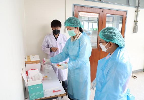 ภาพกิจกรรม  ศูนย์วิทยาศาสตร์และวิทยาศาสตร์ประยุกต์ จัดอบรมเชิงปฏิบัติการสกัด DNA จากตัวอย่างข้าว โดยใช้ชุด DNA extraction kit และการศึกษาวิธีการตรวจโควิด 19 ด้วยวิธี RT-PCR