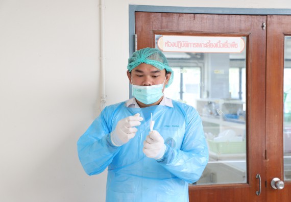 ภาพกิจกรรม  ศูนย์วิทยาศาสตร์และวิทยาศาสตร์ประยุกต์ จัดอบรมเชิงปฏิบัติการสกัด DNA จากตัวอย่างข้าว โดยใช้ชุด DNA extraction kit และการศึกษาวิธีการตรวจโควิด 19 ด้วยวิธี RT-PCR