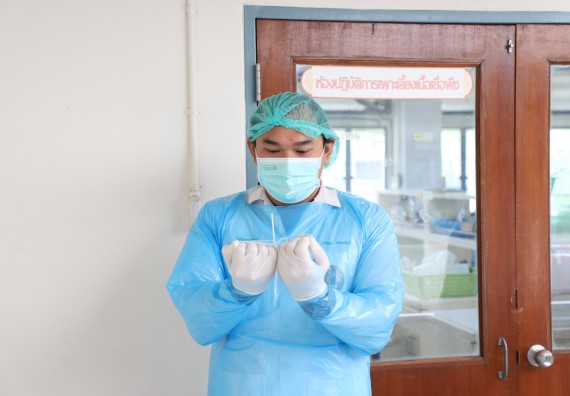 ภาพกิจกรรม  ศูนย์วิทยาศาสตร์และวิทยาศาสตร์ประยุกต์ จัดอบรมเชิงปฏิบัติการสกัด DNA จากตัวอย่างข้าว โดยใช้ชุด DNA extraction kit และการศึกษาวิธีการตรวจโควิด 19 ด้วยวิธี RT-PCR