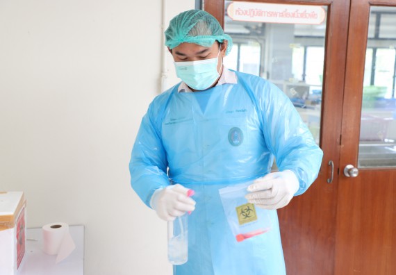 ภาพกิจกรรม  ศูนย์วิทยาศาสตร์และวิทยาศาสตร์ประยุกต์ จัดอบรมเชิงปฏิบัติการสกัด DNA จากตัวอย่างข้าว โดยใช้ชุด DNA extraction kit และการศึกษาวิธีการตรวจโควิด 19 ด้วยวิธี RT-PCR
