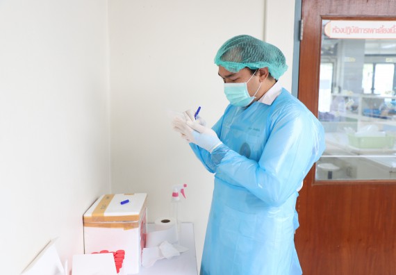 ภาพกิจกรรม  ศูนย์วิทยาศาสตร์และวิทยาศาสตร์ประยุกต์ จัดอบรมเชิงปฏิบัติการสกัด DNA จากตัวอย่างข้าว โดยใช้ชุด DNA extraction kit และการศึกษาวิธีการตรวจโควิด 19 ด้วยวิธี RT-PCR