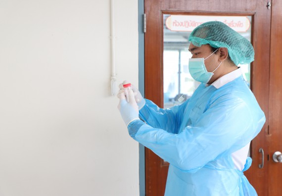 ภาพกิจกรรม  ศูนย์วิทยาศาสตร์และวิทยาศาสตร์ประยุกต์ จัดอบรมเชิงปฏิบัติการสกัด DNA จากตัวอย่างข้าว โดยใช้ชุด DNA extraction kit และการศึกษาวิธีการตรวจโควิด 19 ด้วยวิธี RT-PCR