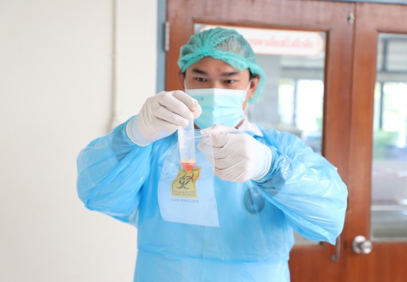 ภาพกิจกรรม  ศูนย์วิทยาศาสตร์และวิทยาศาสตร์ประยุกต์ จัดอบรมเชิงปฏิบัติการสกัด DNA จากตัวอย่างข้าว โดยใช้ชุด DNA extraction kit และการศึกษาวิธีการตรวจโควิด 19 ด้วยวิธี RT-PCR