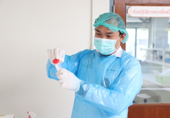 ภาพกิจกรรม  ศูนย์วิทยาศาสตร์และวิทยาศาสตร์ประยุกต์ จัดอบรมเชิงปฏิบัติการสกัด DNA จากตัวอย่างข้าว โดยใช้ชุด DNA extraction kit และการศึกษาวิธีการตรวจโควิด 19 ด้วยวิธี RT-PCR