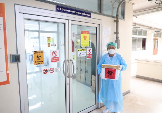 ภาพกิจกรรม  ศูนย์วิทยาศาสตร์และวิทยาศาสตร์ประยุกต์ จัดอบรมเชิงปฏิบัติการสกัด DNA จากตัวอย่างข้าว โดยใช้ชุด DNA extraction kit และการศึกษาวิธีการตรวจโควิด 19 ด้วยวิธี RT-PCR