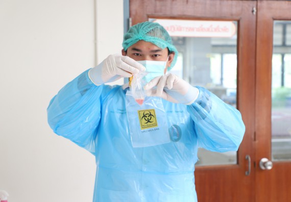 ภาพกิจกรรม  ศูนย์วิทยาศาสตร์และวิทยาศาสตร์ประยุกต์ จัดอบรมเชิงปฏิบัติการสกัด DNA จากตัวอย่างข้าว โดยใช้ชุด DNA extraction kit และการศึกษาวิธีการตรวจโควิด 19 ด้วยวิธี RT-PCR