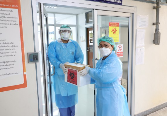 ภาพกิจกรรม  ศูนย์วิทยาศาสตร์และวิทยาศาสตร์ประยุกต์ จัดอบรมเชิงปฏิบัติการสกัด DNA จากตัวอย่างข้าว โดยใช้ชุด DNA extraction kit และการศึกษาวิธีการตรวจโควิด 19 ด้วยวิธี RT-PCR