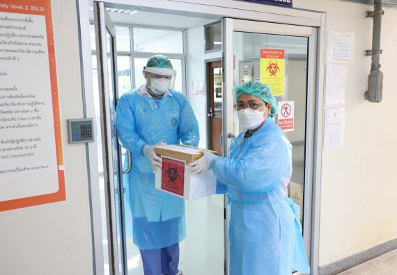 ภาพกิจกรรม  ศูนย์วิทยาศาสตร์และวิทยาศาสตร์ประยุกต์ จัดอบรมเชิงปฏิบัติการสกัด DNA จากตัวอย่างข้าว โดยใช้ชุด DNA extraction kit และการศึกษาวิธีการตรวจโควิด 19 ด้วยวิธี RT-PCR