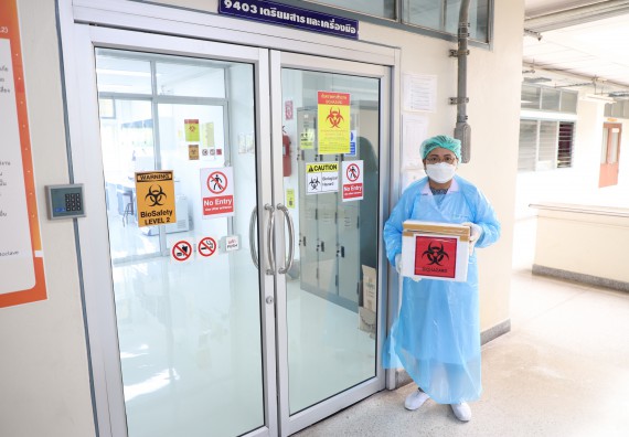 ภาพกิจกรรม  ศูนย์วิทยาศาสตร์และวิทยาศาสตร์ประยุกต์ จัดอบรมเชิงปฏิบัติการสกัด DNA จากตัวอย่างข้าว โดยใช้ชุด DNA extraction kit และการศึกษาวิธีการตรวจโควิด 19 ด้วยวิธี RT-PCR