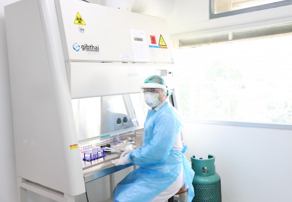 ภาพกิจกรรม  ศูนย์วิทยาศาสตร์และวิทยาศาสตร์ประยุกต์ จัดอบรมเชิงปฏิบัติการสกัด DNA จากตัวอย่างข้าว โดยใช้ชุด DNA extraction kit และการศึกษาวิธีการตรวจโควิด 19 ด้วยวิธี RT-PCR