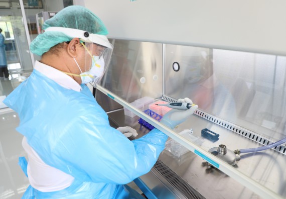 ภาพกิจกรรม  ศูนย์วิทยาศาสตร์และวิทยาศาสตร์ประยุกต์ จัดอบรมเชิงปฏิบัติการสกัด DNA จากตัวอย่างข้าว โดยใช้ชุด DNA extraction kit และการศึกษาวิธีการตรวจโควิด 19 ด้วยวิธี RT-PCR