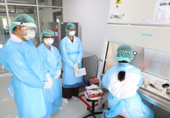 ภาพกิจกรรม  ศูนย์วิทยาศาสตร์และวิทยาศาสตร์ประยุกต์ จัดอบรมเชิงปฏิบัติการสกัด DNA จากตัวอย่างข้าว โดยใช้ชุด DNA extraction kit และการศึกษาวิธีการตรวจโควิด 19 ด้วยวิธี RT-PCR