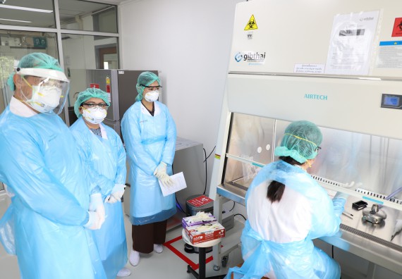 ภาพกิจกรรม  ศูนย์วิทยาศาสตร์และวิทยาศาสตร์ประยุกต์ จัดอบรมเชิงปฏิบัติการสกัด DNA จากตัวอย่างข้าว โดยใช้ชุด DNA extraction kit และการศึกษาวิธีการตรวจโควิด 19 ด้วยวิธี RT-PCR