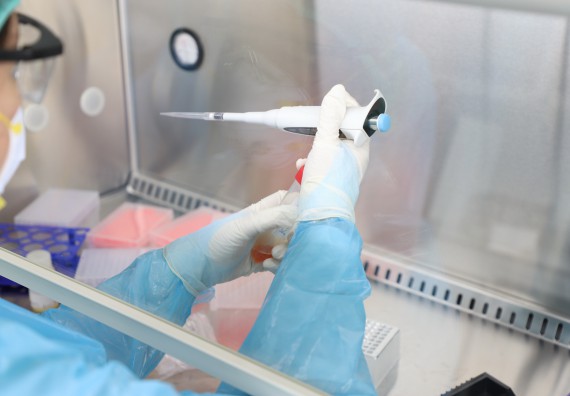 ภาพกิจกรรม  ศูนย์วิทยาศาสตร์และวิทยาศาสตร์ประยุกต์ จัดอบรมเชิงปฏิบัติการสกัด DNA จากตัวอย่างข้าว โดยใช้ชุด DNA extraction kit และการศึกษาวิธีการตรวจโควิด 19 ด้วยวิธี RT-PCR